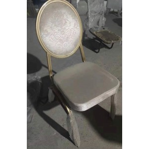 Chaise Ronde tissu design